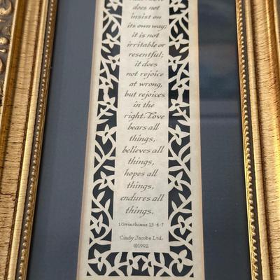 WALL ART