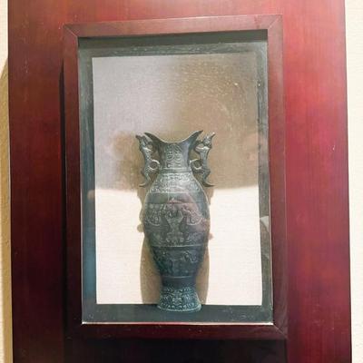 Sale Photo Thumbnail #195: Chinese Bronze Zun Vessel in Shadow Box. Measuring framed approximately 27 inches, picture 19 inches.