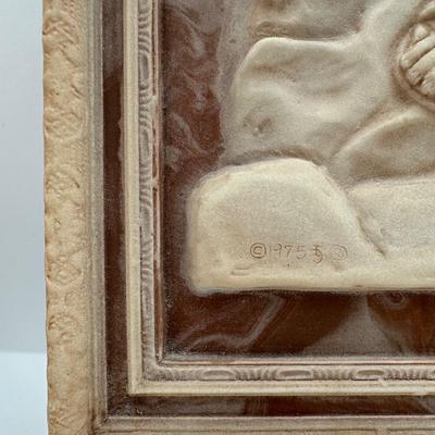 1975 Religious Wall Plaque