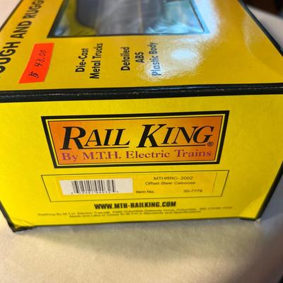 Box Cars By Rail King, K-Line & Lionel - O Scale (LR-RG)