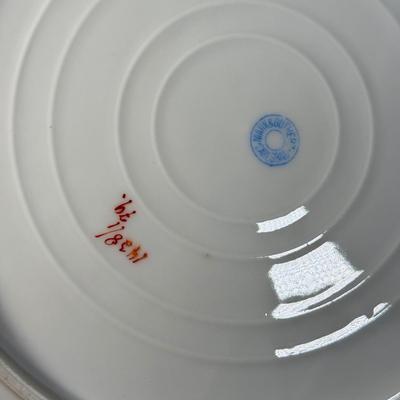 LOT 104D: Antique / Vintage Bavarian Porcelain Marx & Gutherz China Dishes