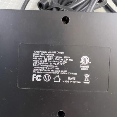 Surge Protector with Long Cord