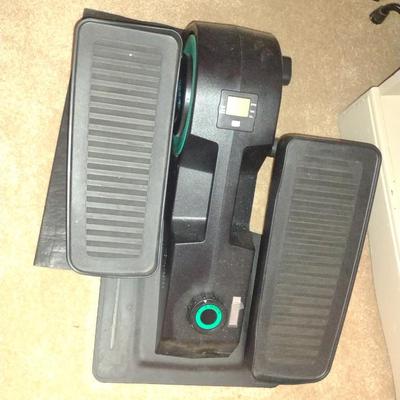Cubii Stationary Elliptical Exerciser