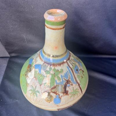 Sale Photo Thumbnail #530: Great piece, no damage.