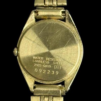 Seiko Watch