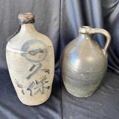 Sale Photo Thumbnail #817: The left one is Japanese.  Both in very good condition!