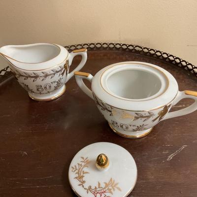 Sale Photo Thumbnail #345: Lefton China gold accents