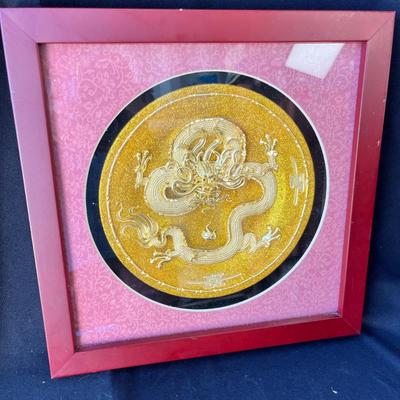 Sale Photo Thumbnail #1022: Very 3D effect!  Unique!