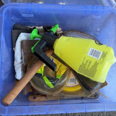 KSG050-Gardening Tools Lot