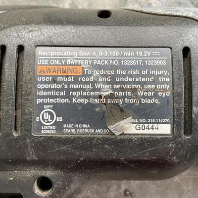 Sale Photo Thumbnail #159: No battery - untested.