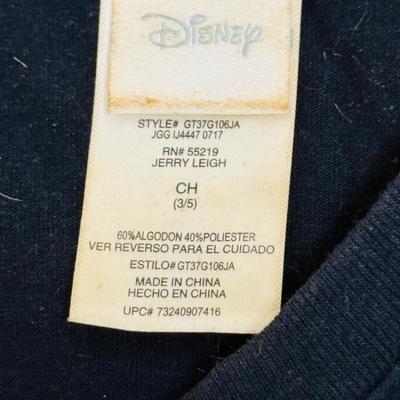 Sale Photo Thumbnail #237: In good previously owned condition.