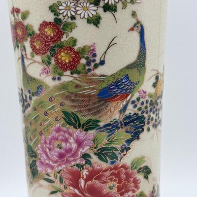 Vintage Japanese Peacock Vase Set