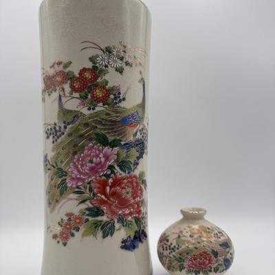 Vintage Japanese Peacock Vase Set