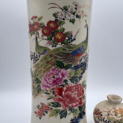 Vintage Japanese Peacock Vase Set