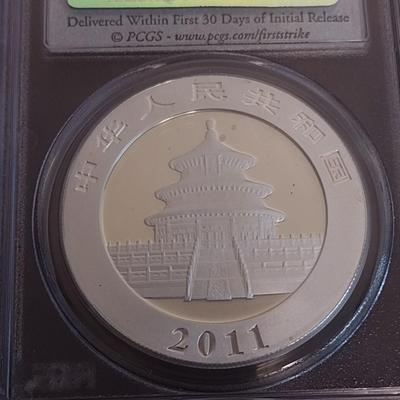 2011 Chinese 10 Yuan 1 oz. Silver First Strike Coin PCGS MS70 (#54)
