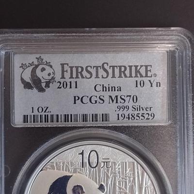 2011 Chinese 10 Yuan 1 oz. Silver First Strike Coin PCGS MS70 (#54)