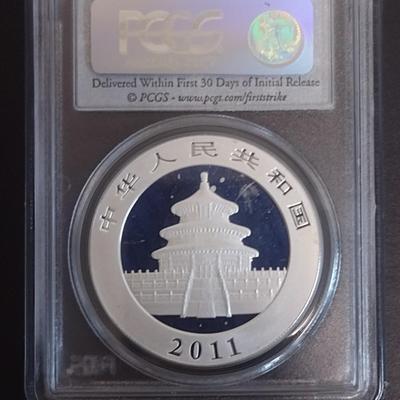 2011 Chinese 10 Yuan 1 oz. Silver First Strike Coin PCGS MS70 (#54)