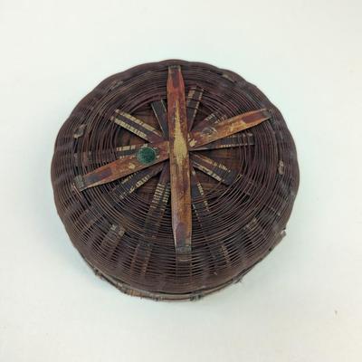 Check to see if is signed Antique Woven Lidded Chinese Basket #1