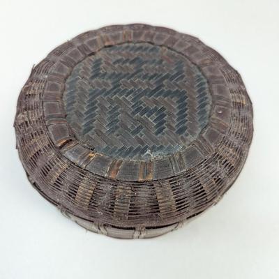 Check to see if is signed Antique Woven Lidded Chinese Basket #1