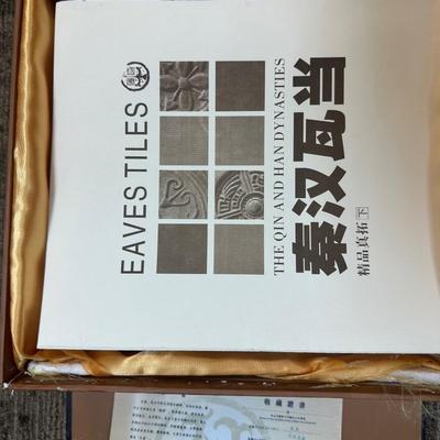 Eaves Tiles