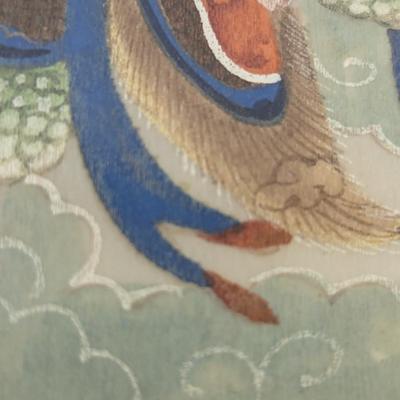 Japanese Hand Painted Art With Silk Matting