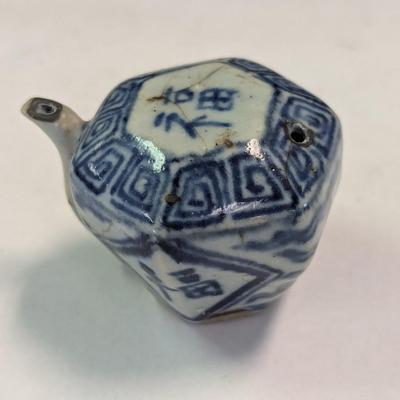 Vintage Marked Asian Dishes