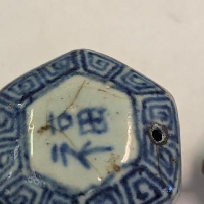 Vintage Marked Asian Dishes