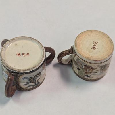 Vintage Marked Asian Dishes