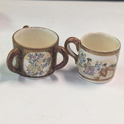Vintage Marked Asian Dishes