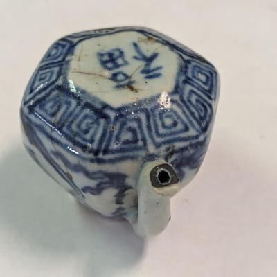 Vintage Marked Asian Dishes
