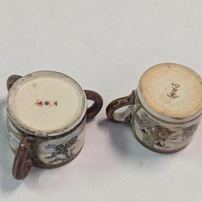 Vintage Marked Asian Dishes