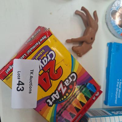 Kids bundle
