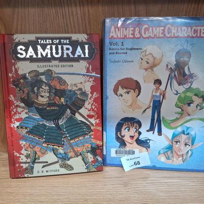 Tales of the Samurai / How to draw Anime