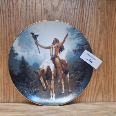 Mystic Warriors - Deliverance plate