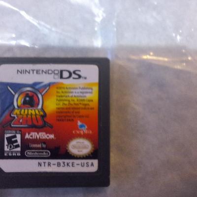 Nintendo DS game Kung Zhu no case