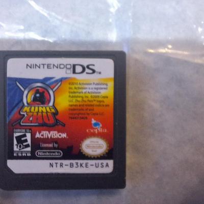 Nintendo DS game Kung Zhu no case