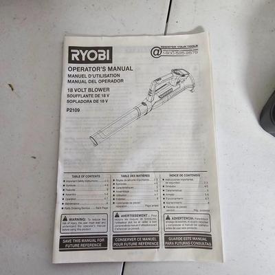 Trio of Ryobi Cordless Yard Tools (SF-JS)