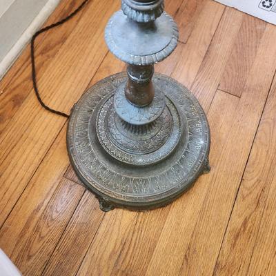 Vintage 4 Light Tochiere Floor Lamp