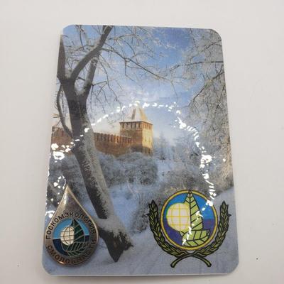 LOT 142F: Vintage Russian Pins, Nesting Doll Necklace & Coin