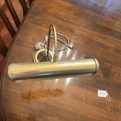 Brass Piano Lamp (LR)