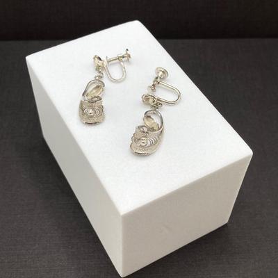 LOT 195: Sterling Silver Necklace, Bracelet and Screw Back Earring Set - 15.5 gtw
