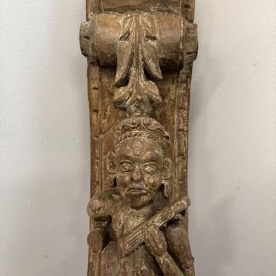 LOT 230: Antique Architectural Carved Wood Corbel