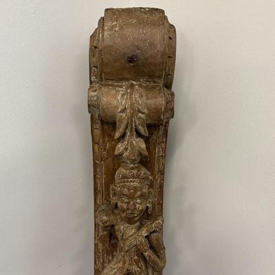 LOT 230: Antique Architectural Carved Wood Corbel