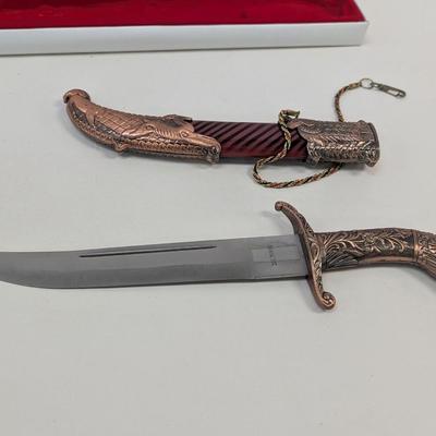Sale Photo Thumbnail #677: Stainless Steel Dagger