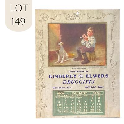 Sale Photo Thumbnail #502