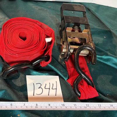 Strap