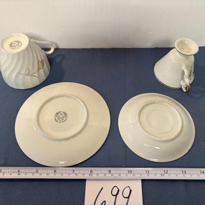 Vintage Coffee Cup Lot