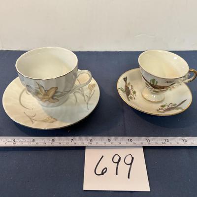 Vintage Coffee Cup Lot