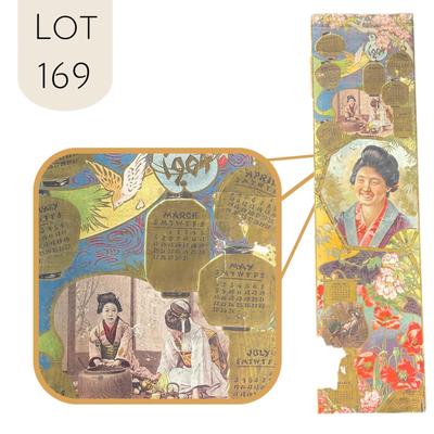 Sale Photo Thumbnail #569