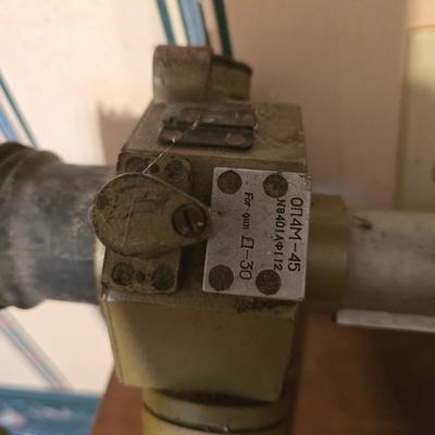 Optic sight for howitzer